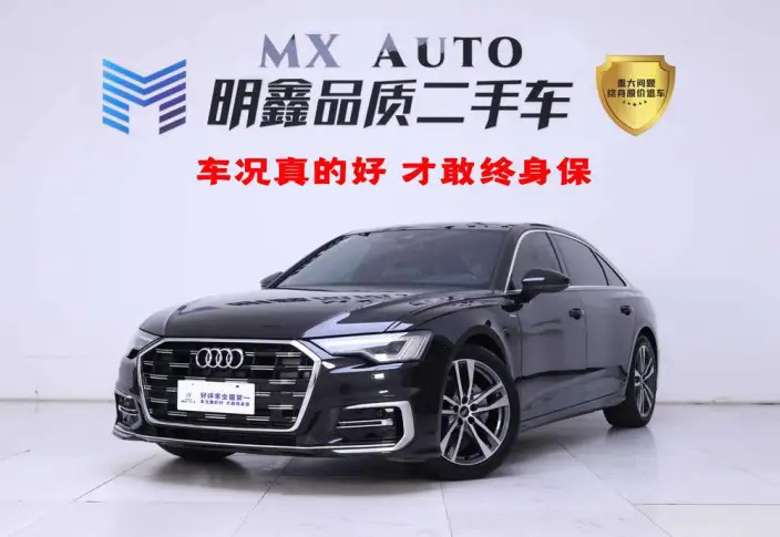 Audi A6L 2023 Model Facelift 40 TFSI Luxury Dynamic Model – фото 10