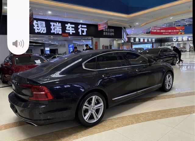 Volvo S90 Модель 2019 года T4 Smart Yi Edition – фото 6