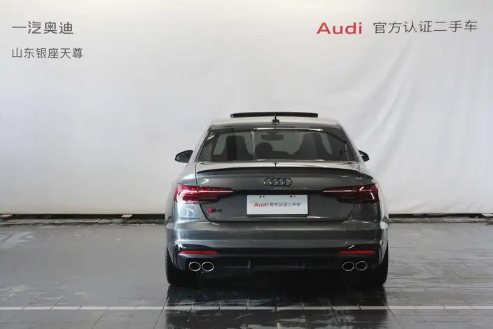Audi S4 2024 Model Limousine 3.0TFSI – фото 3