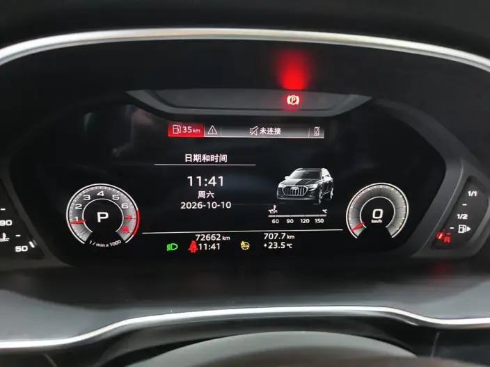 AUDI Q3 2022 Model 35 TFSI Fashion Dynamic Model – фото 7