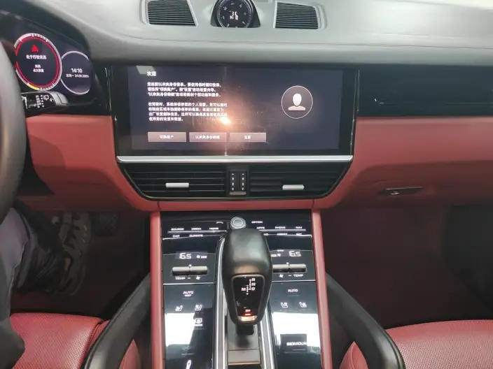 Cayenne E-Hybrid 2021 Model Cayenne E-Hybrid 2.0T – фото 7