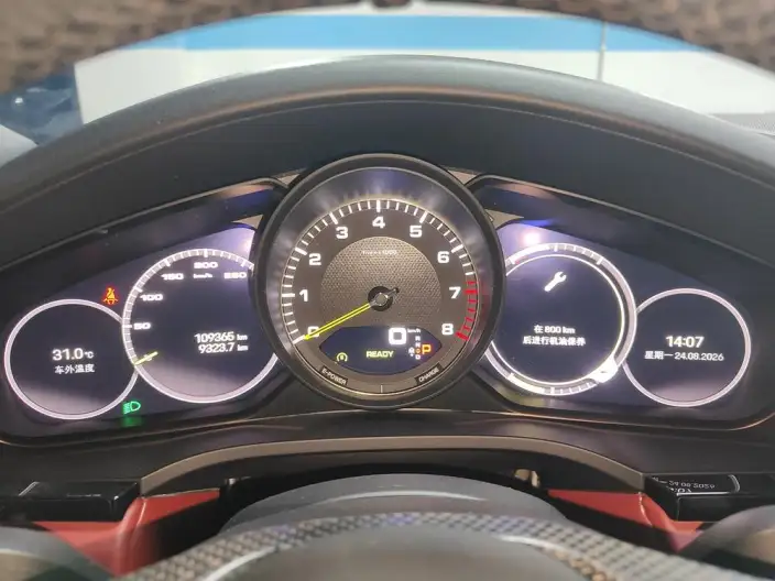 Cayenne E-Hybrid 2021 Model Cayenne E-Hybrid 2.0T – фото 8
