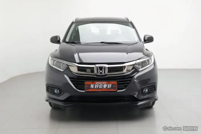 Honda Vezel 2020 Model 1.5L CVT Pioneer Edition