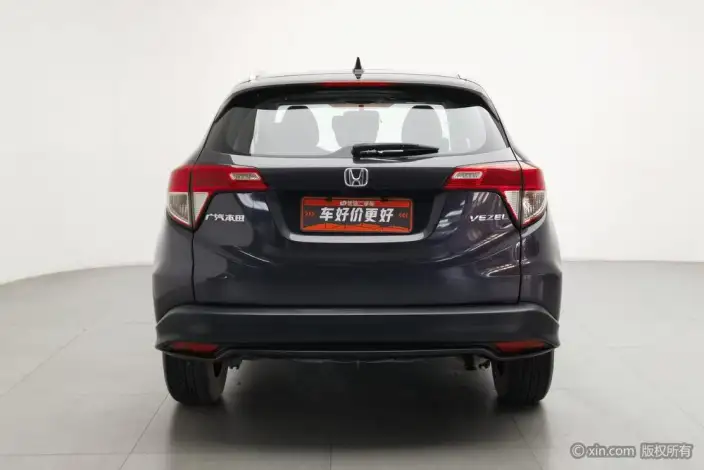 Honda Vezel 2020 Model 1.5L CVT Pioneer Edition