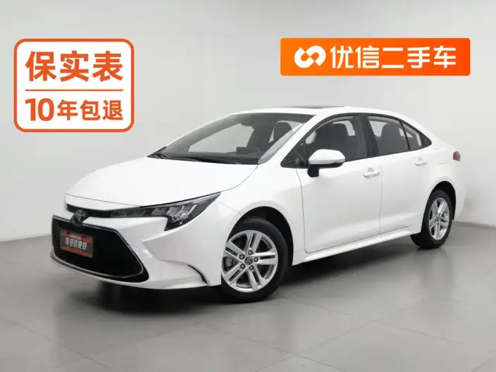 Toyota Levin 2022 Model 185T CVT Deluxe Edition