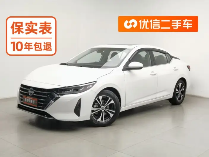 Nissan Sylphy 2023 Model 1.6L CVT Yuexiang Edition