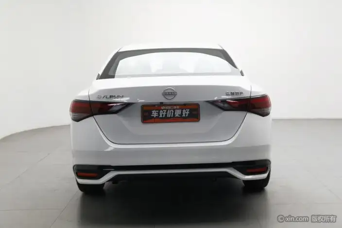 Nissan Sylphy 2023 Model 1.6L CVT Yuexiang Edition