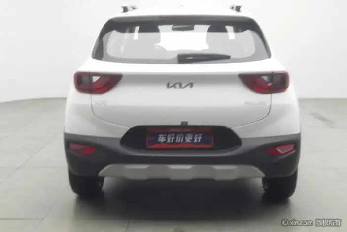 Kia Stonic 2026 Model 1.4L CVT Fun Xiang Edition