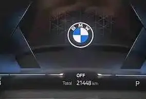 BMW 3 Series 2023 Model 325Li M Sports Night Set – фото 6