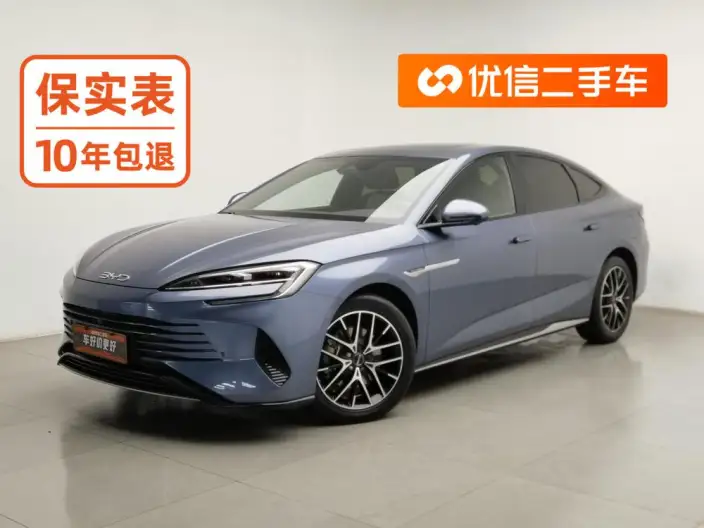 BYD Seal DM 2023 Model DM-i 1.5T 121KM Zunrong Model