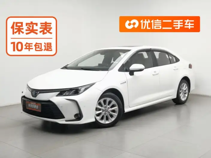 Toyota Corolla 2021 Model Hybrid 1.8L E-CVT Elite Edition