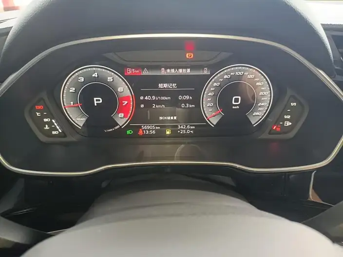 AUDI Q3 2022 Model 35 TFSI Fashion Dynamic Model – фото 7