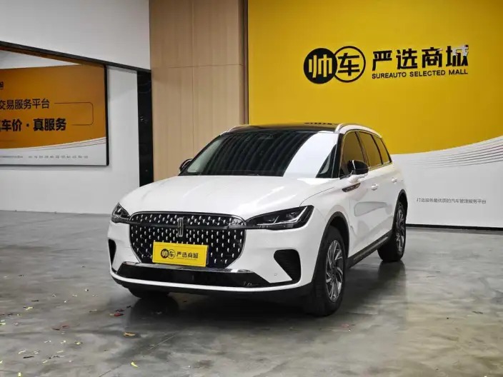 Lincoln Corsair 2023 Model 2.0T 2WD Exclusive Edition