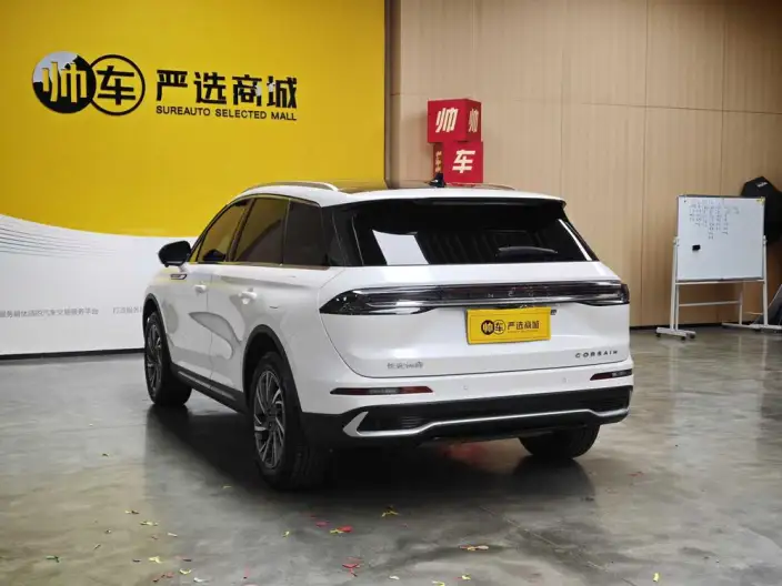 Lincoln Corsair 2023 Model 2.0T 2WD Exclusive Edition