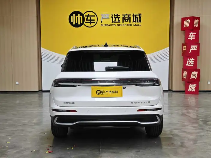 Lincoln Corsair 2023 Model 2.0T 2WD Exclusive Edition – фото 5