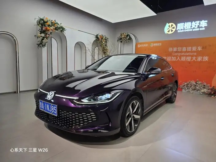 Volkswagen Lamando 2023 Model Volkswagen Lamando L 280TSI DSG Cool spicy version – фото 1