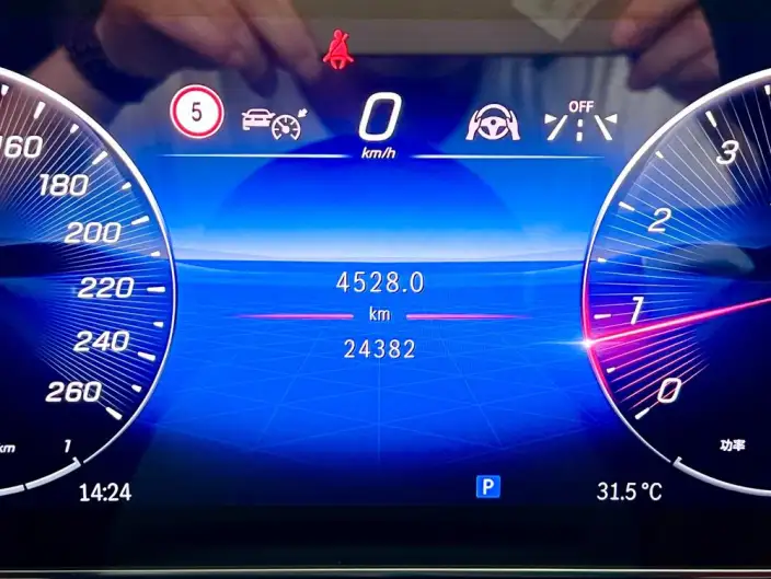 Mercedes-Maybach S-Class 2024 Model Facelift S 480 4MATIC – фото 5
