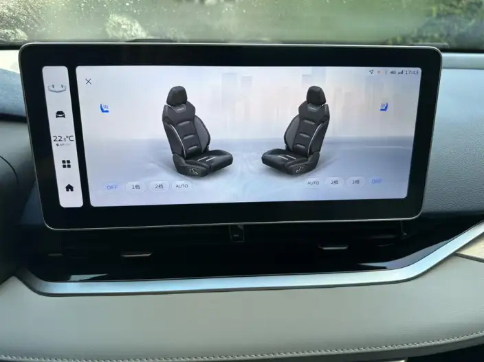 Geely StarRui 2023 Model 2.0T Luxury Model – фото 8