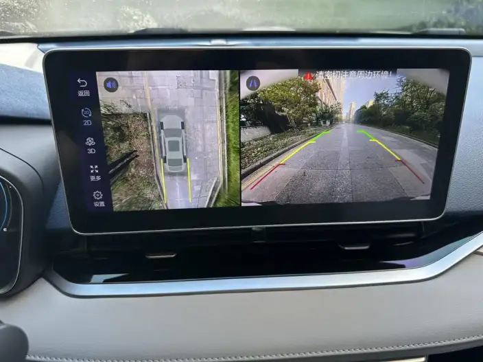 Geely StarRui 2023 Model 2.0T Luxury Model – фото 10