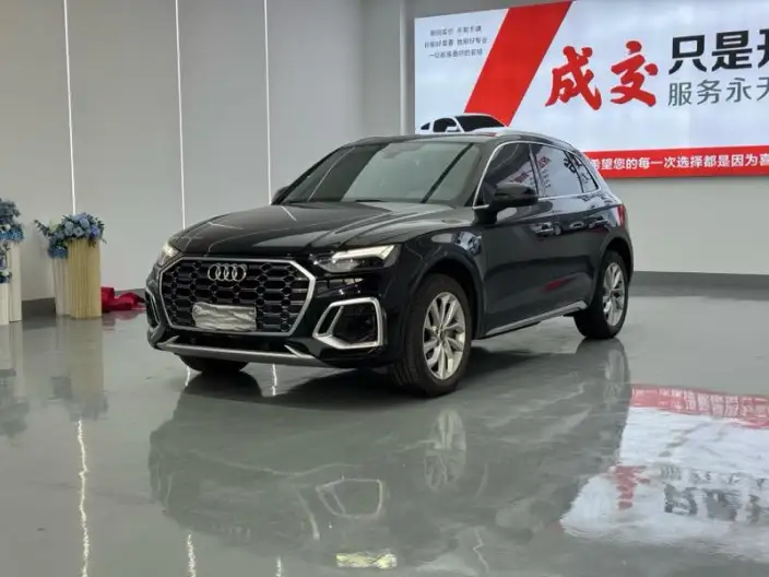 Audi Q5L 2022 Model Facelift 40T Luxury Dynamic Model
