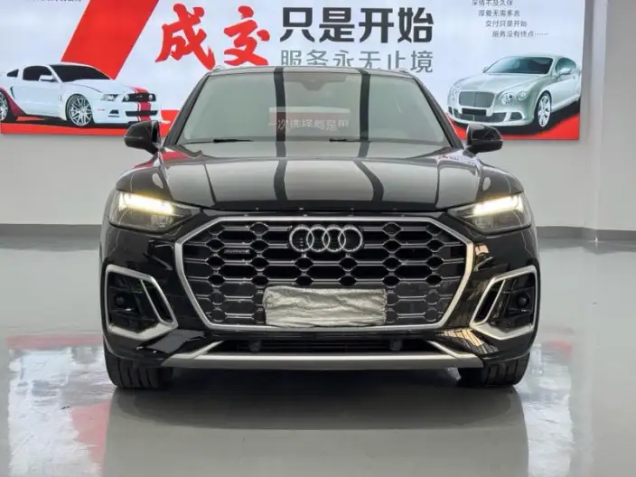 Audi Q5L 2022 Model Facelift 40T Luxury Dynamic Model