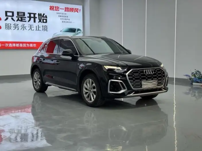 Audi Q5L 2022 Model Facelift 40T Luxury Dynamic Model