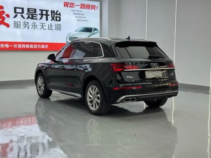 Audi Q5L 2022 Model Facelift 40T Luxury Dynamic Model