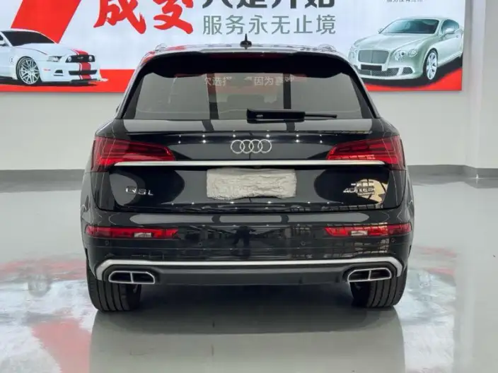 Audi Q5L 2022 Model Facelift 40T Luxury Dynamic Model – фото 5