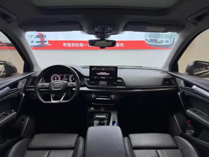 Audi Q5L 2022 Model Facelift 40T Luxury Dynamic Model – фото 7