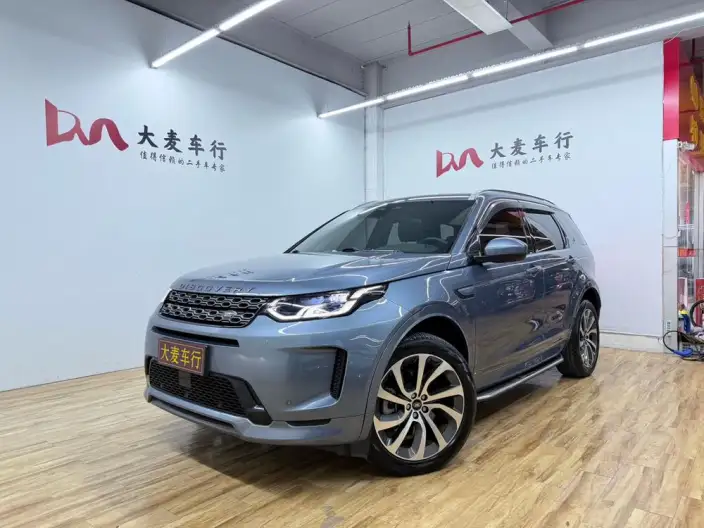 Land Rover Discovery Sport 2022 Model Facelift 249PS R-Dynamic HSE Luxury Customized Edition 7 seat