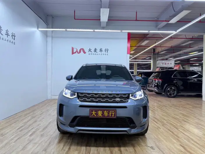 Land Rover Discovery Sport 2022 Model Facelift 249PS R-Dynamic HSE Luxury Customized Edition 7 seat