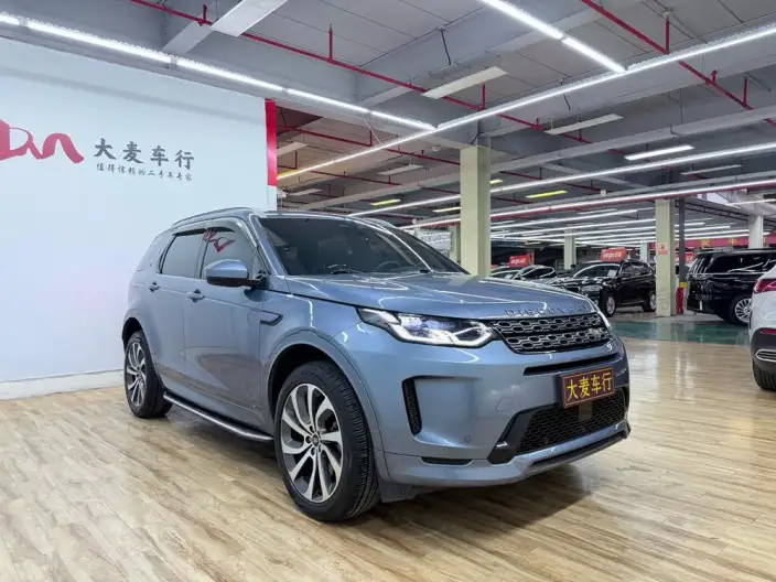 Land Rover Discovery Sport 2022 Model Facelift 249PS R-Dynamic HSE Luxury Customized Edition 7 seat
