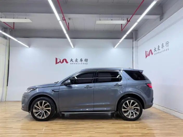 Land Rover Discovery Sport 2022 Model Facelift 249PS R-Dynamic HSE Luxury Customized Edition 7 seat