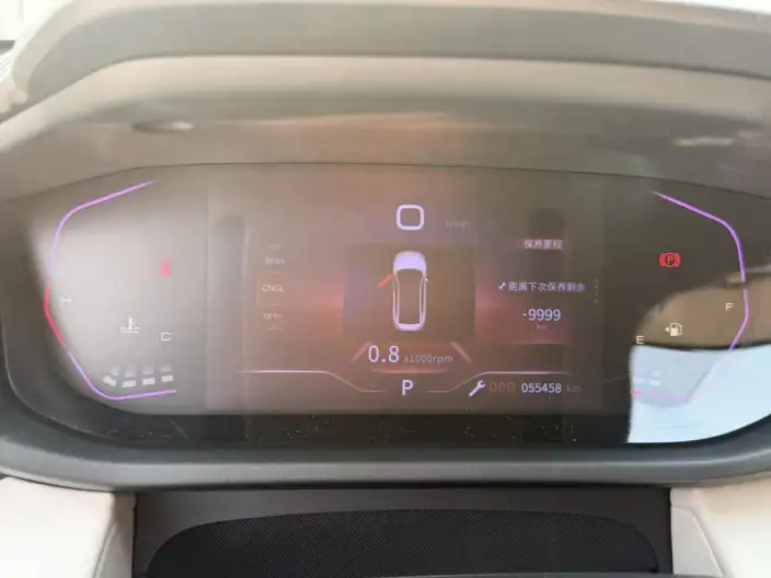 Yixuan 2023 Model Mach Version 1.5L Automatic Chasing the Wind version – фото 8