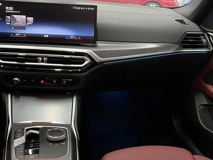 BMW 4 Series 2024 Model 425i Gran Coupe M Sports Set – фото 6