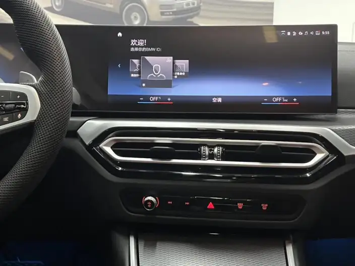 BMW 4 Series 2024 Model 425i Gran Coupe M Sports Set – фото 9