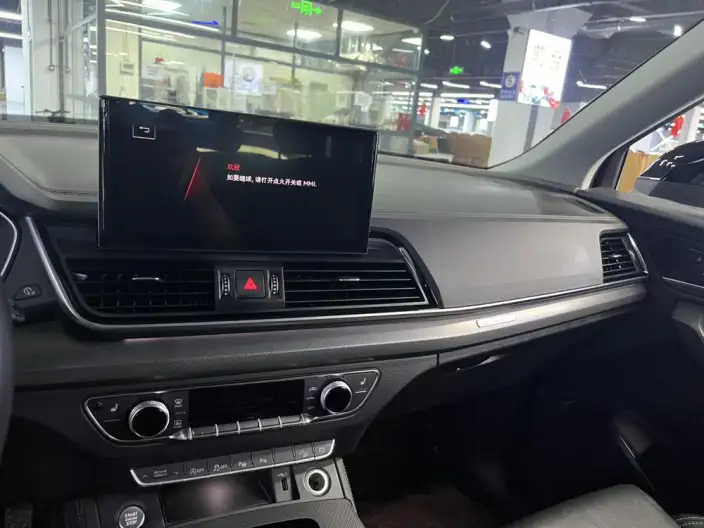 Audi Q5L 2022 Model 40T Luxury Dynamic Model – фото 7