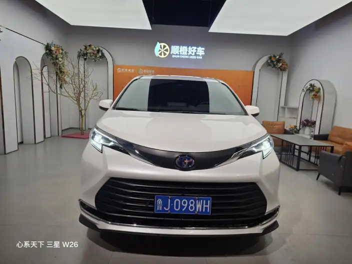 Toyota Sienna 2023 Model Hybrid 2.5L Comfort Edition