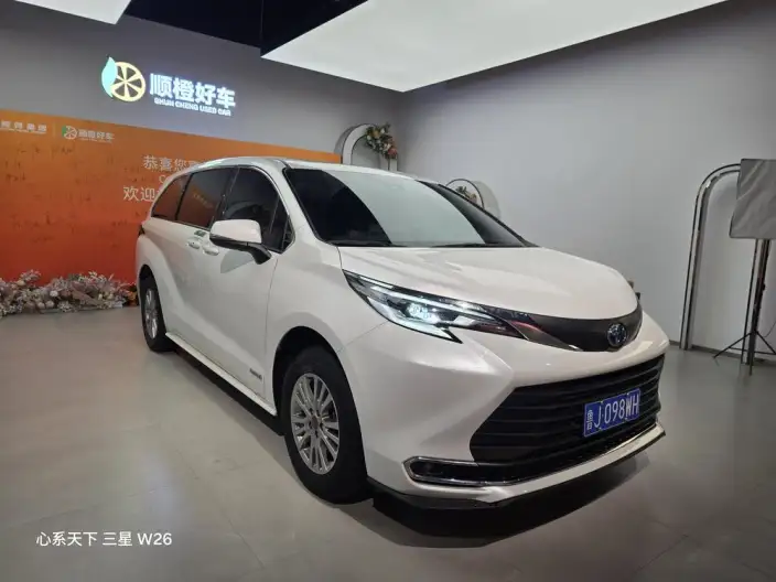 Toyota Sienna 2023 Model Hybrid 2.5L Comfort Edition