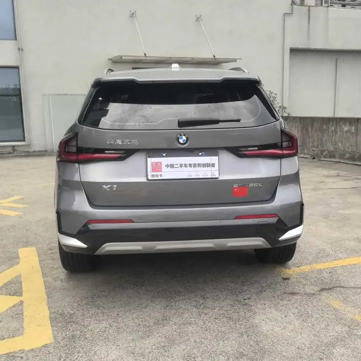 BMW X1 2023 Model sDrive25Li X Design Set – фото 5