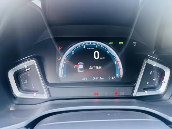 Xiangyu 2022 Model 180Turbo CVT Yaoxiang Edition – фото 8