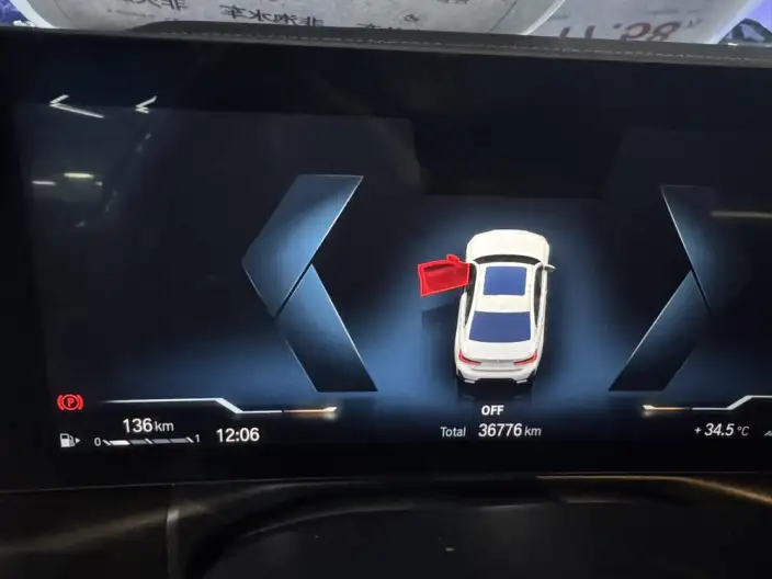 BMW 3 Series 2023 Model 325Li M Sports Set – фото 9