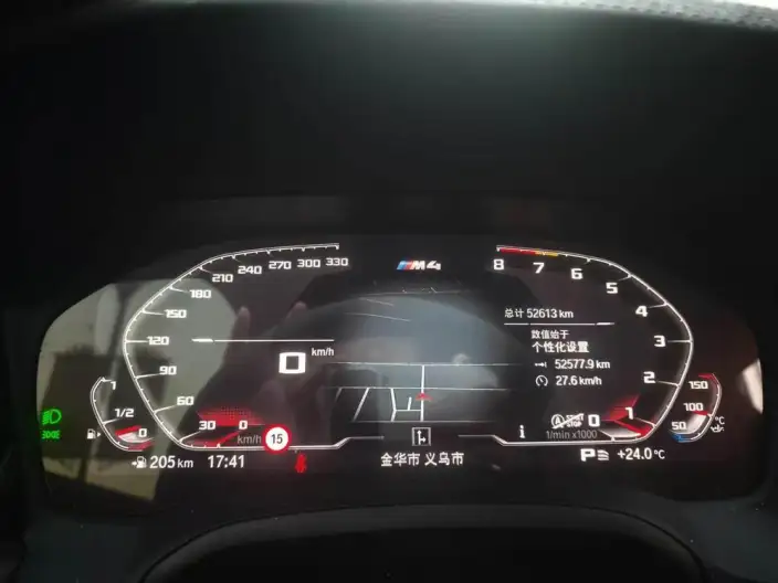 BMW 4 Series 2022 Model 430i M Sports Night Set – фото 9