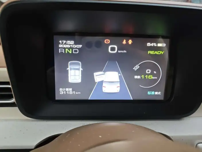 Wuling Hongguang MINIEV 2024 Model 215km Youth Edition Lithium Iron Phosphate – фото 6