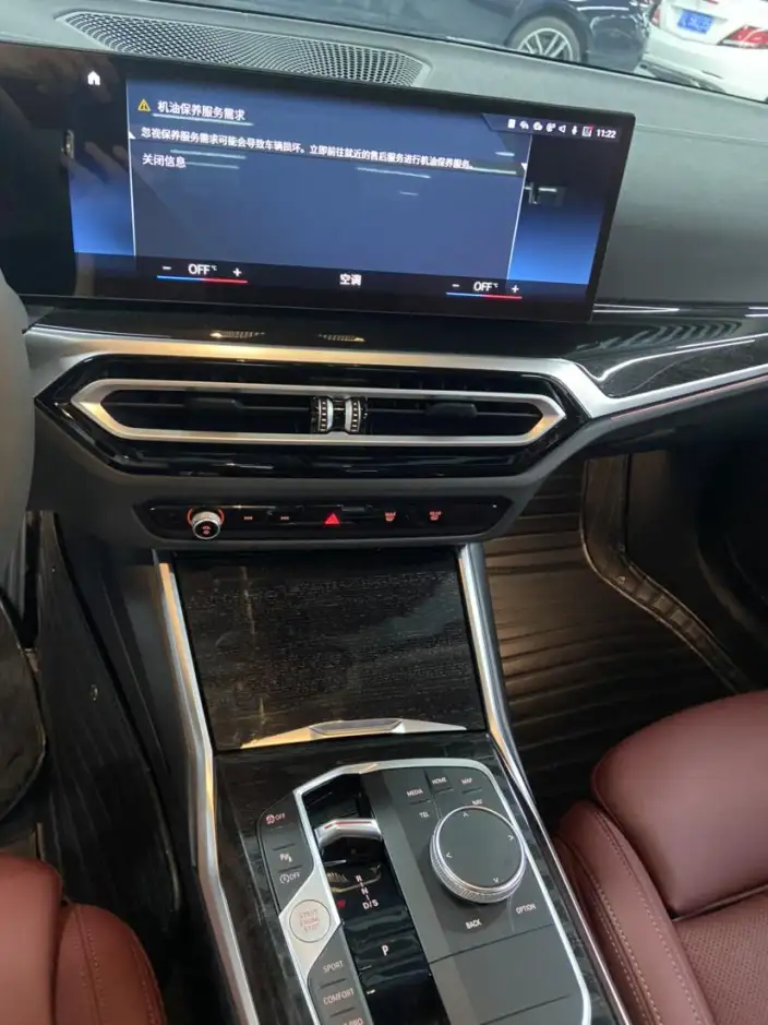 BMW 3 Series 2023 Model 325Li M Sports Night Set – фото 9
