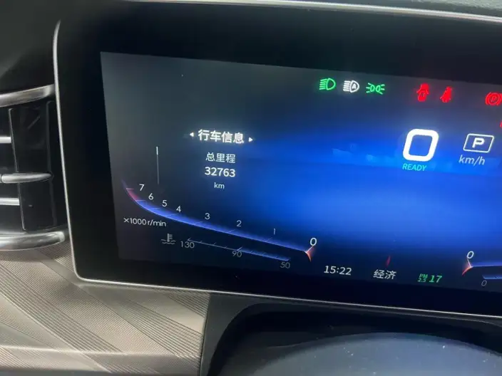 HONGQI H9 2023 Model 2.0T Smart Flag Enjoy Edition – фото 8