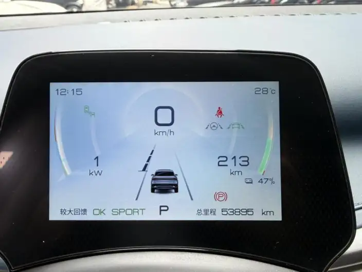BYD Yuan PLUS 2022 Model 510KM Flagship Model – фото 7