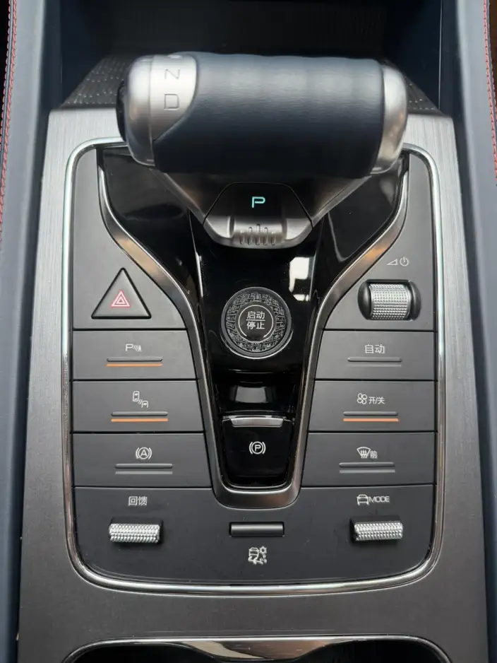 BYD Yuan PLUS 2022 Model 510KM Flagship Model – фото 8