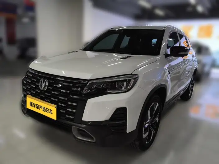 Changan CS75 2024 Model Changxiang Edition 1.5T DCT Noble Model
