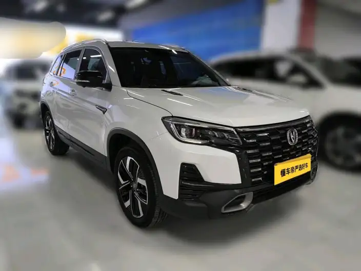 Changan CS75 2024 Model Changxiang Edition 1.5T DCT Noble Model